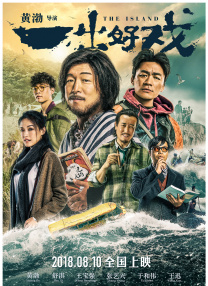海角国精产品一二三产品区别
